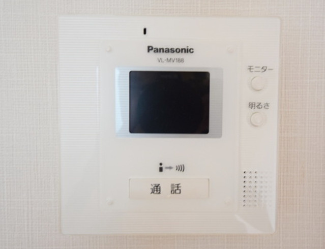 パナソフィアのセキュリティ