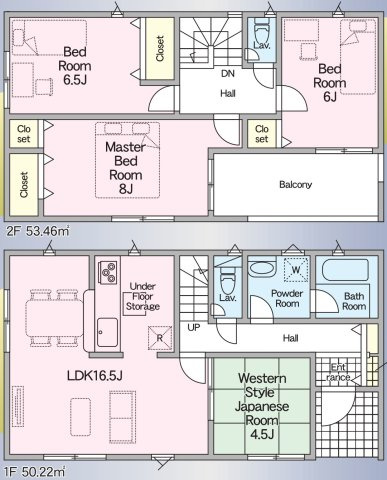 【間取り】 | 仲介手数料無料！中関小学校に通える新築戸建　防府市田島　第８　クレイドルガーデン　アーネストワン | お客様のご意見を凝縮した使いやすい間取り