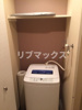 洗濯機付き 