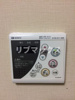【その他】フェニックス横浜関内BAY MARKS 