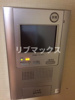 【その他】フェニックス横浜関内BAY MARKS 