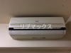 【その他】フェニックス横浜関内BAY MARKS 