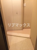 【玄関】フェニックス横浜関内BAY MARKS 