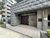 【エントランス】プレサンス神戸元町 