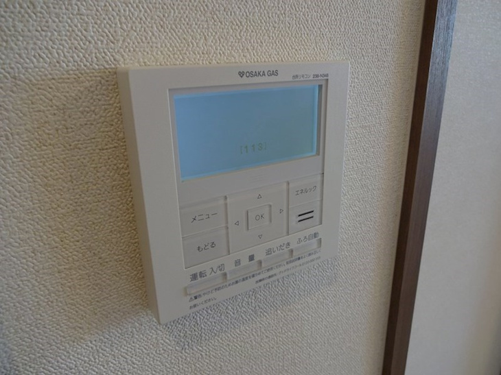 【その他】プレサンス神戸元町 