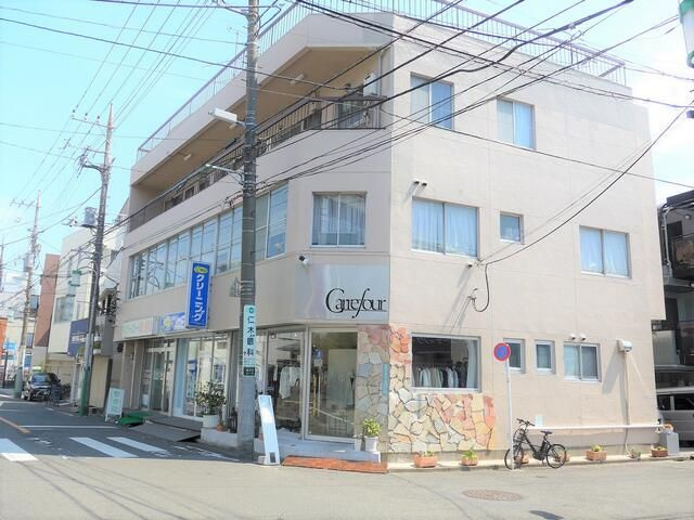 国領ビル