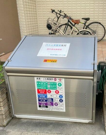 カルム茶屋坂（ＷＥＳＴ棟）のその他共用部分
