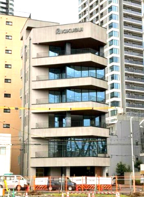 キクスイ中津ビルの外観