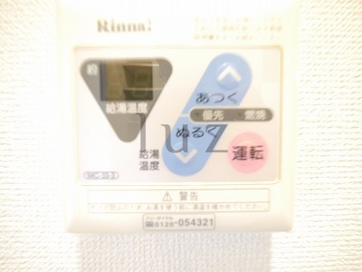 グリフィン横浜山手の設備