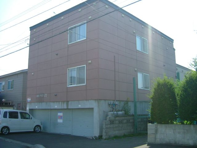 ＲＥＳＴ麻生