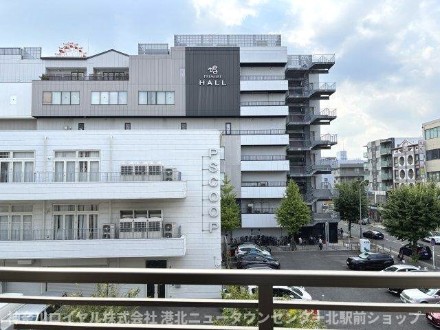 【物件からの展望】