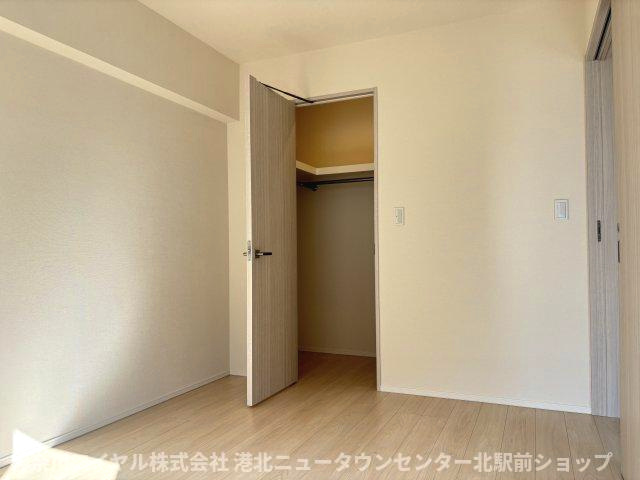 【洋室】