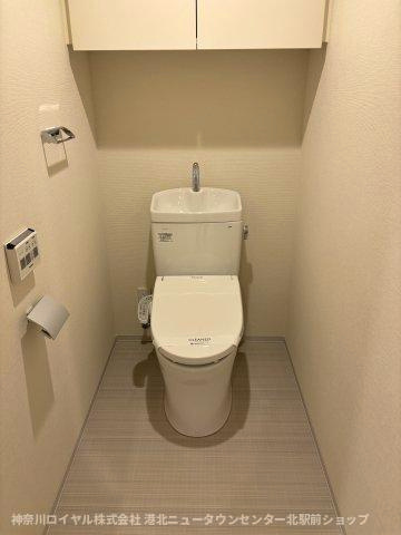【トイレ】
