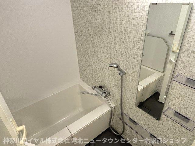 【風呂】