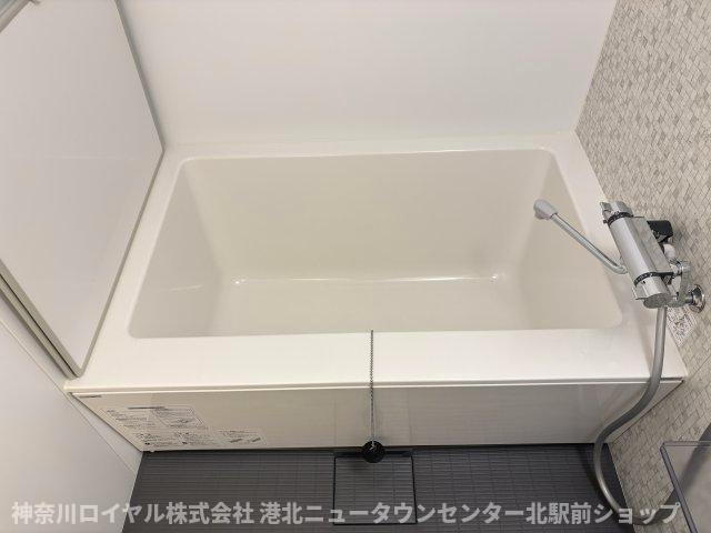 【風呂】