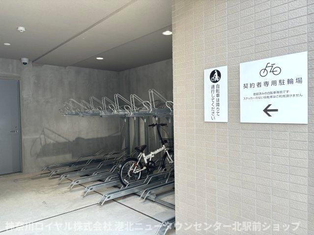 【共用部分】