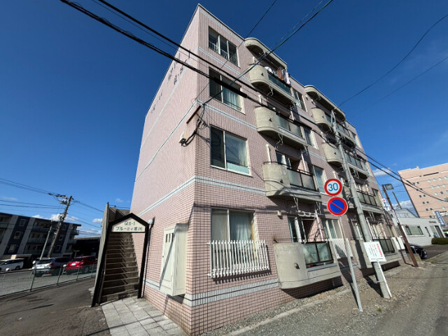 ブルーミィ梁川