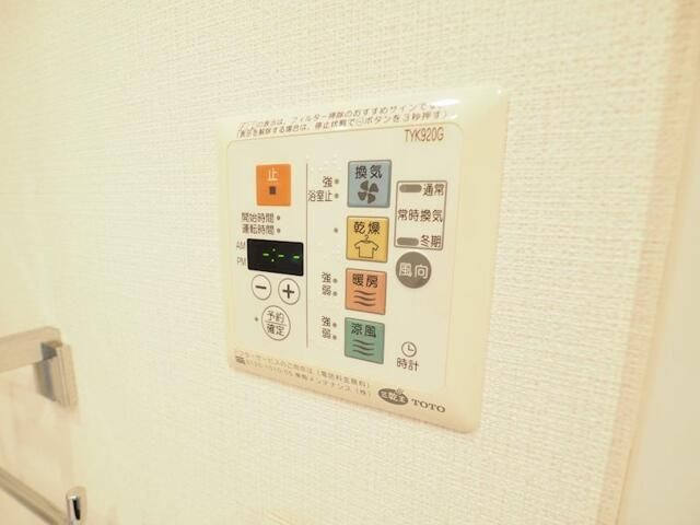 レジディアタワー中目黒のその他