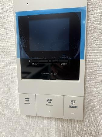 VERDE TOBATAのセキュリティ