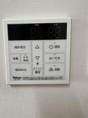 VERDE TOBATAの設備