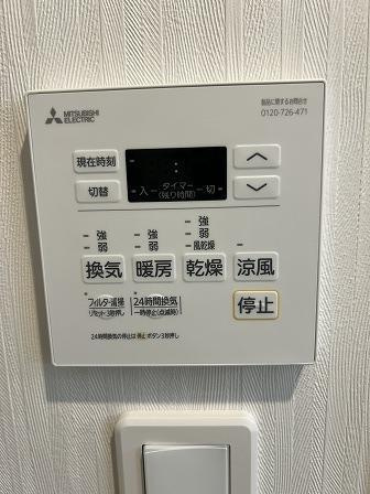 VERDE TOBATAの設備
