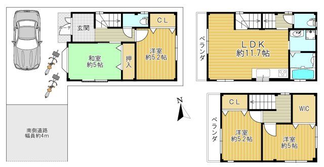 大阪市都島区高倉町２丁目戸建