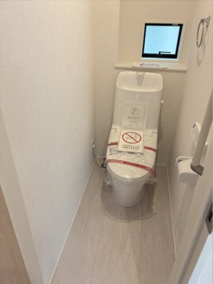 【トイレ】 | 伊勢原市沼目4丁目A号棟戸建