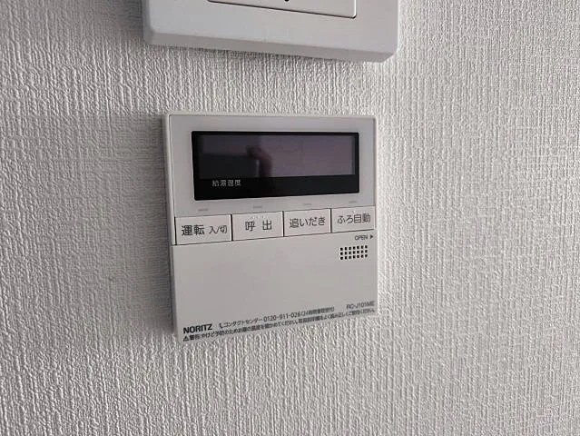 神戸市東灘区住吉宮町６丁目の賃貸マンションの設備