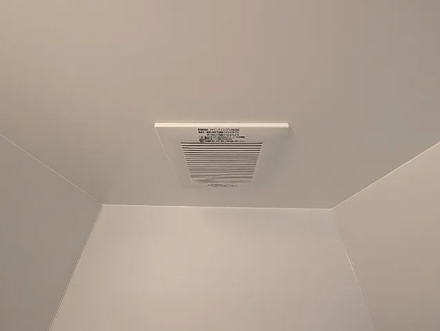ハイムあじさいの設備