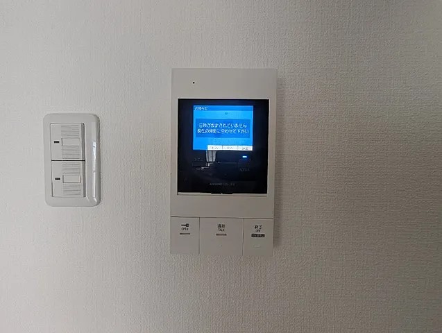 ハイムあじさいのセキュリティ