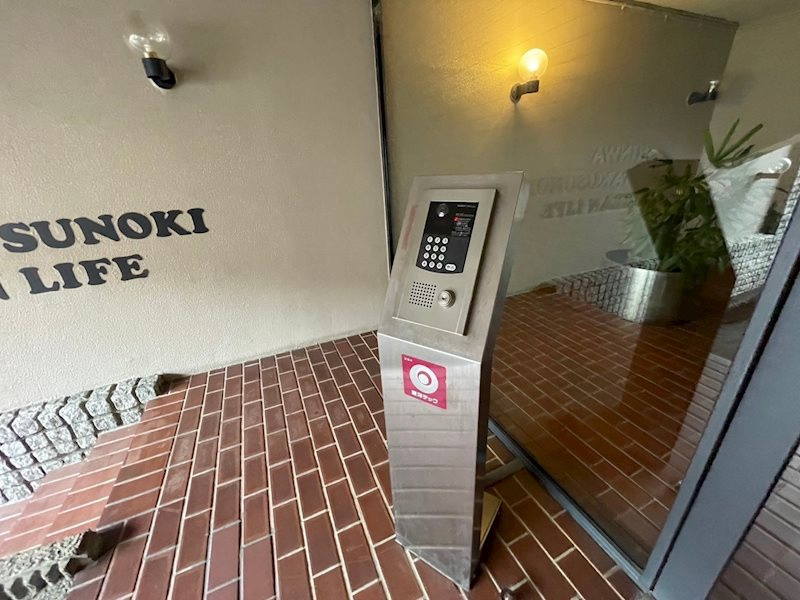 芦屋市楠町の賃貸マンションのセキュリティ