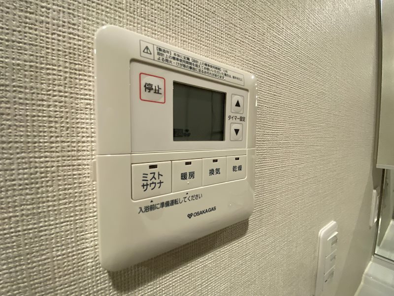 神戸市中央区海岸通１丁目の賃貸マンションの設備
