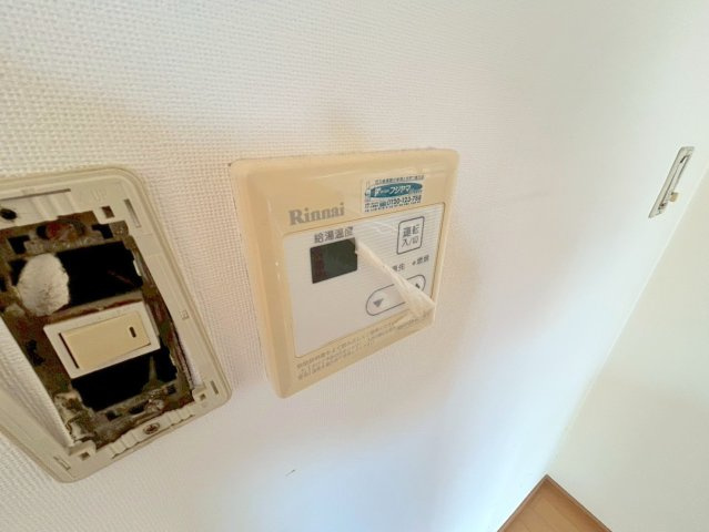 メゾン豊新の設備