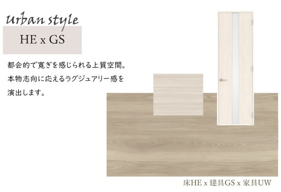 【周辺】 | サンローザⅡ | フーズマーケットホック両三柳店まで1439ｍ。