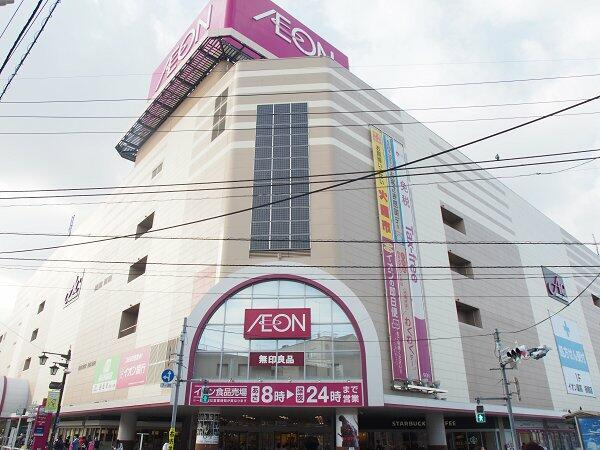 イオン板橋店まで610m