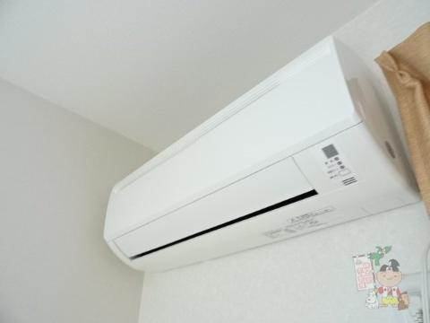 グランシャリオ高柳の設備|エアコン