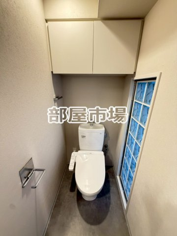 SHIN-HATOYAのトイレ
