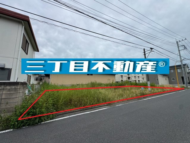 -三丁目不動産-　行田市向町　1号地