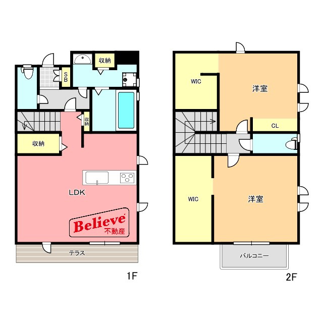 La Casaの間取り|使い勝手の良い間取りです♪
