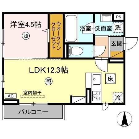 ヒルシュ