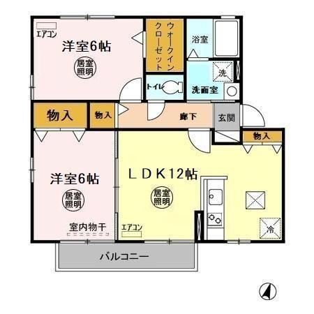 パークフラッツ