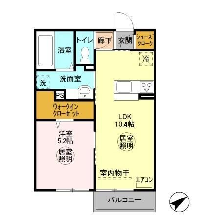 ティールーム　高野