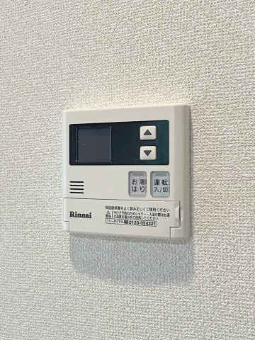 グランフォーレ平尾ステーションプラザⅠの設備