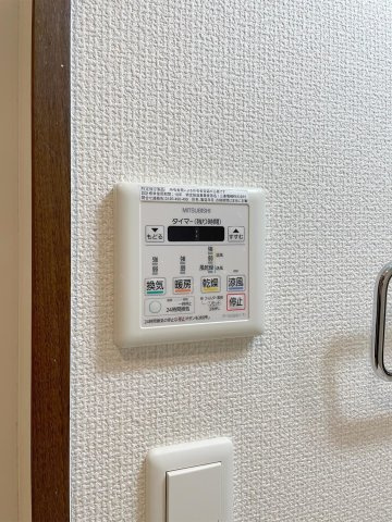 グランフォーレ平尾ステーションプラザⅠの設備
