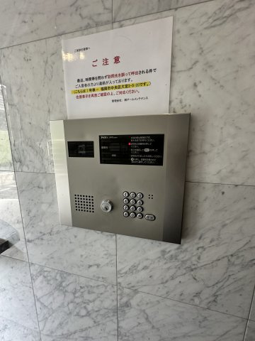 グランフォーレ平尾ステーションプラザⅠのセキュリティ
