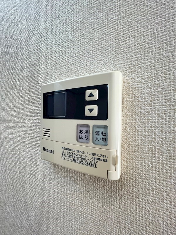グランフォーレ平尾ステーションプラザⅠ