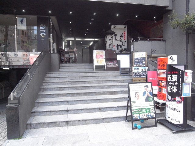吹田市江坂町１丁目の店舗事務所