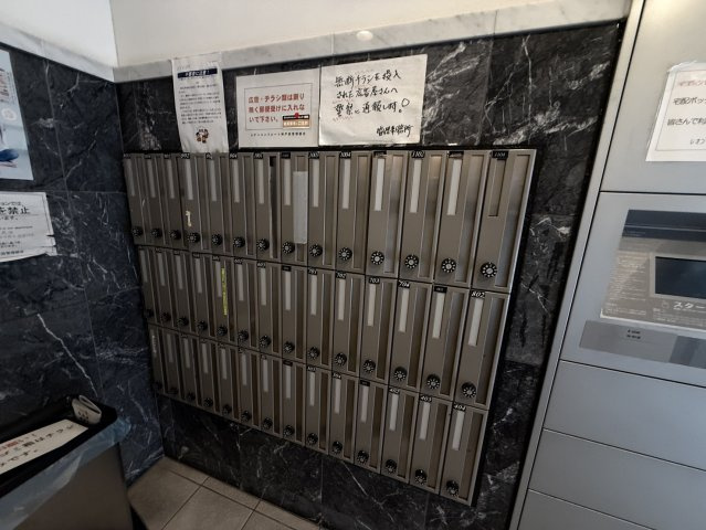 レオンコンフォート神戸西のその他共用部分