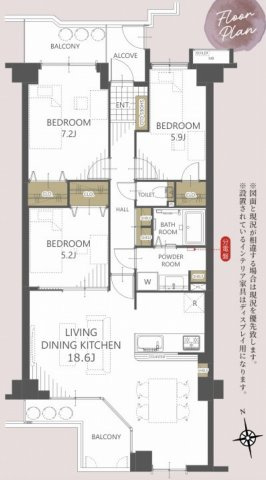 新松戸リリエンハイムの間取り|3LDK 専有面積81.18m2 バルコニー面積10.45m2