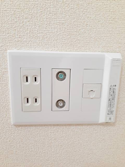 メゾンコリーヌの設備|その他